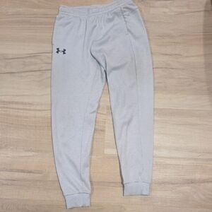 Under Armour Kids Light Gray Joggers